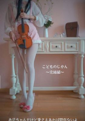 国产芯片概念龙头股_BD最新电影在线观看