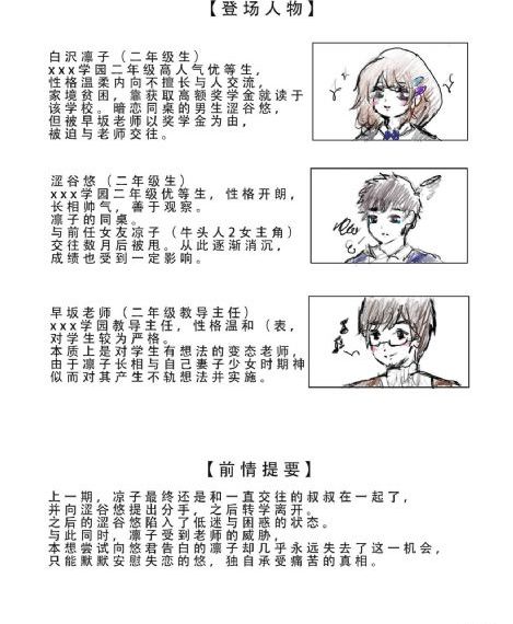什么国产好旅行牌子箱_BD英语电影完整版在线观看