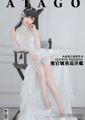 日韩欧美久久一区二区_高清影视在线观看