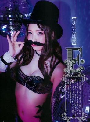 日本西西大胆无码视频_4K全集在线观看