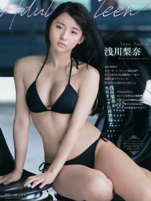 精品茶叶视频_4K完整版观看