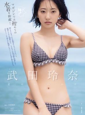 国产太阳偏光镜品牌_1080P在线播放